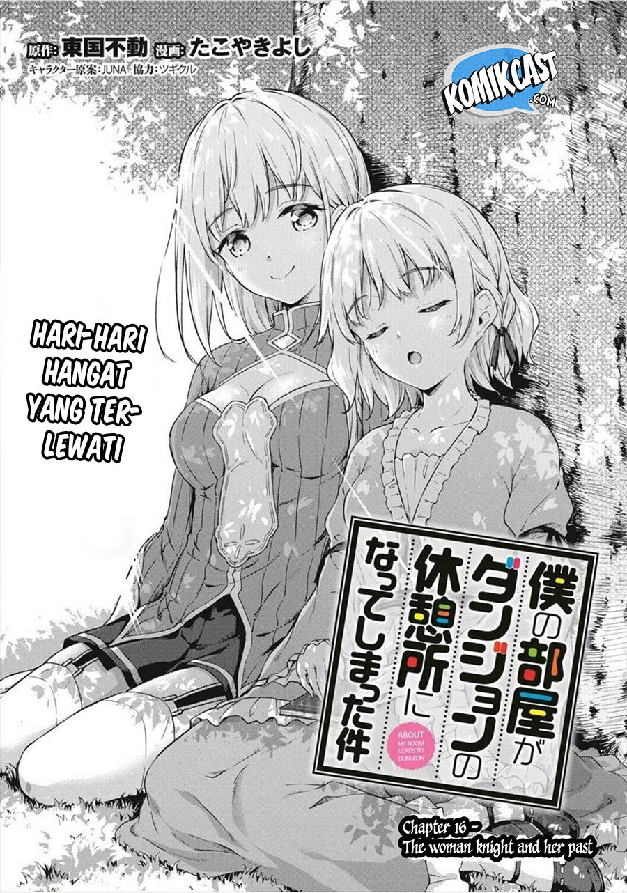 Boku no Heya ga Dungeon no Kyuukeijo ni Natteshimatta Ken chapter 16